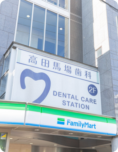 informationイメージ