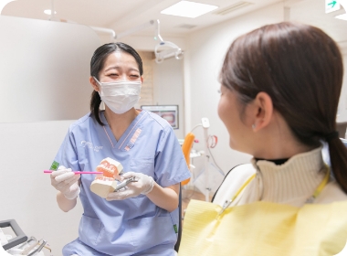 予防歯科
